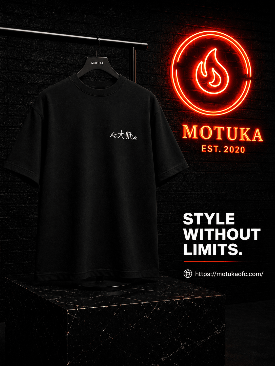 W.A.T T-shirts (Black) - Motuka