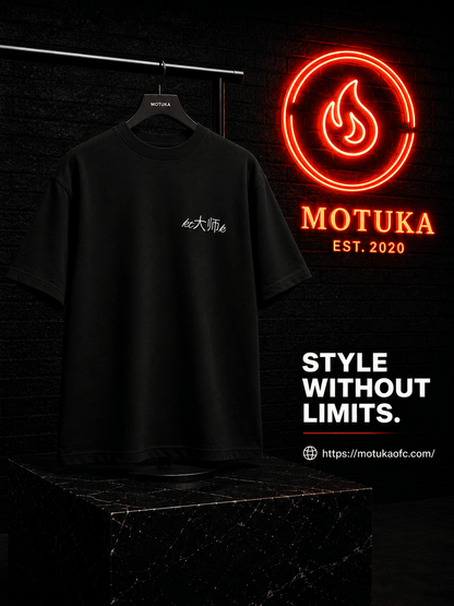 W.A.T T-shirts (Black) - Motuka